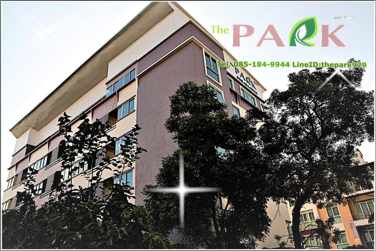The Park Bangyai Residence Ban Bang Yai  Экстерьер фото
