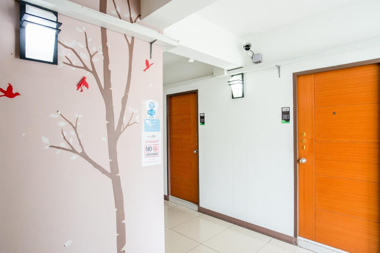 The Park Bangyai Residence Ban Bang Yai  Экстерьер фото